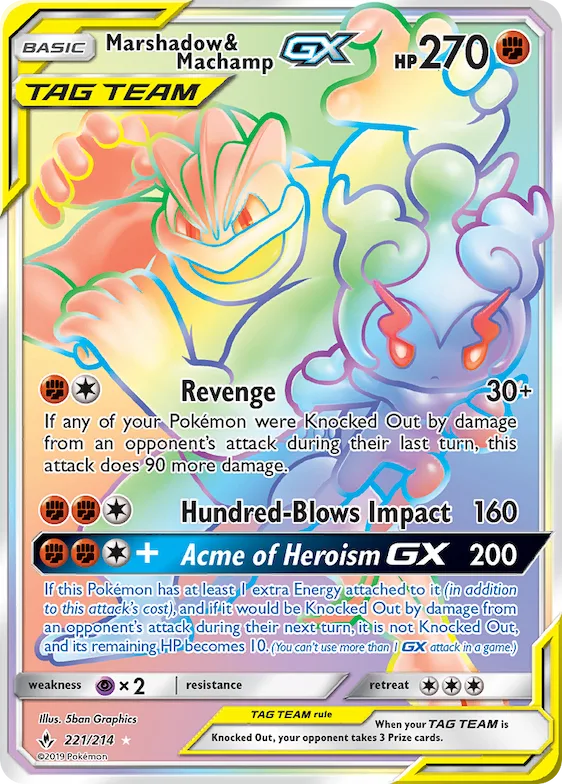 Marshadow & Machamp-GX #221 – Unbroken Bonds