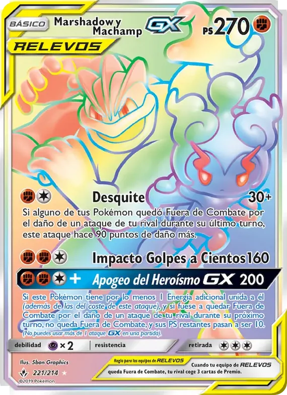 Marshadow y Machamp GX 221 – Vínculos Indestructibles