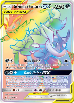 Greninja & Zoroark-GX #222 – Unbroken Bonds