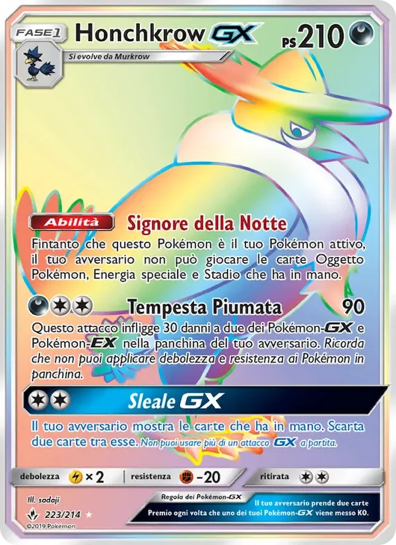 Honchkrow GX 223 – Legami Inossidabili