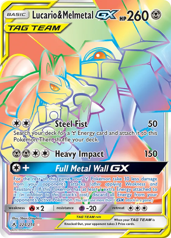 Lucario & Melmetal-GX #224 – Unbroken Bonds