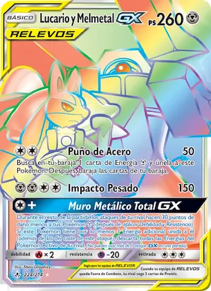 Lucario y Melmetal GX 224 – Vínculos Indestructibles