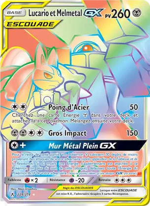 Lucario et Melmetal GX n° 224 – Alliance Infaillible