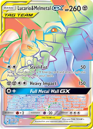 Lucario & Melmetal-GX #224 – Unbroken Bonds