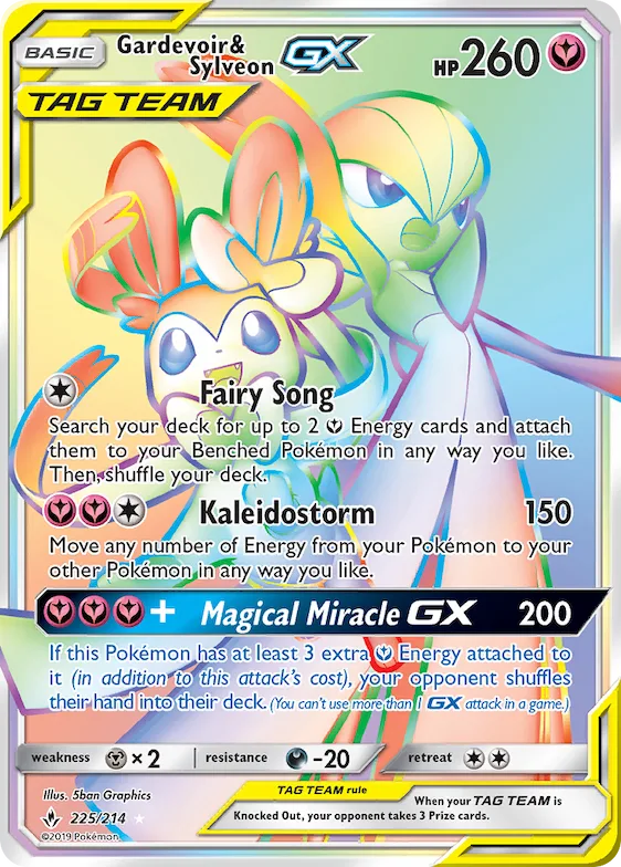 Gardevoir & Sylveon-GX #225 – Unbroken Bonds