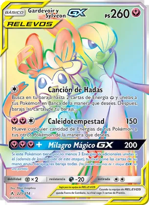 Gardevoir y Sylveon GX 225 – Vínculos Indestructibles