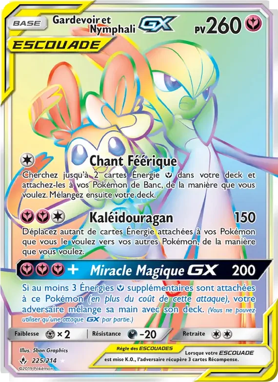 Gardevoir et Nymphali GX 225 – Alliance Infaillible