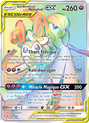 Gardevoir et Nymphali GX n° 225 – Alliance Infaillible