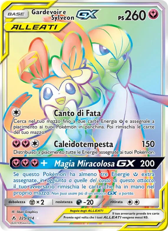 Gardevoir e Sylveon GX 225 – Legami Inossidabili