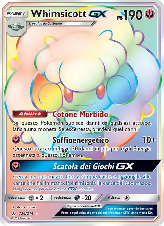 Whimsicott GX 226 – Legami Inossidabili