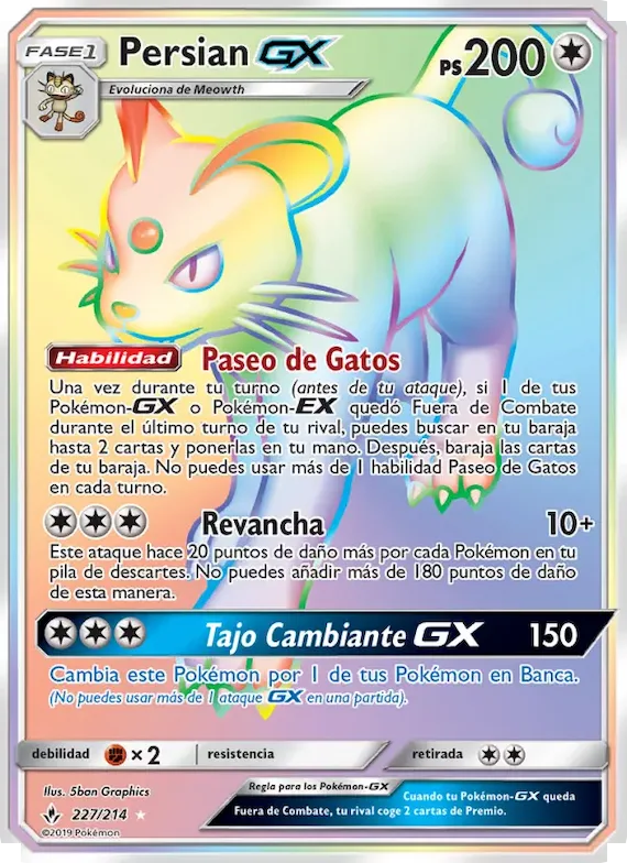 Persian GX 227 – Vínculos Indestructibles