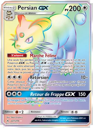 Persian GX n° 227 – Alliance Infaillible