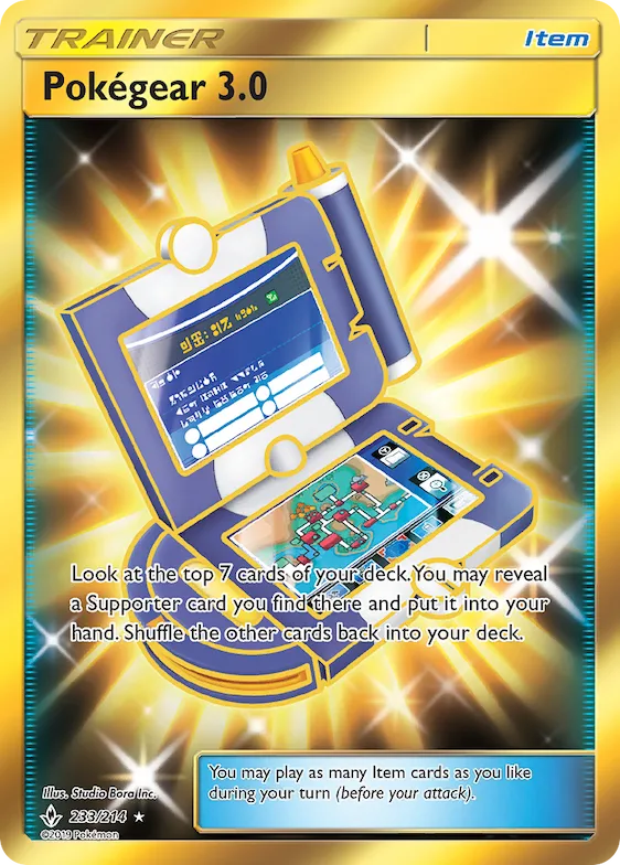 Pokégear 3.0 #233 – Unbroken Bonds