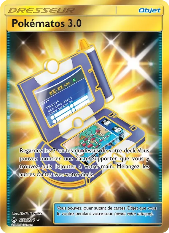 Pokématos 3.0 233 – Alliance Infaillible