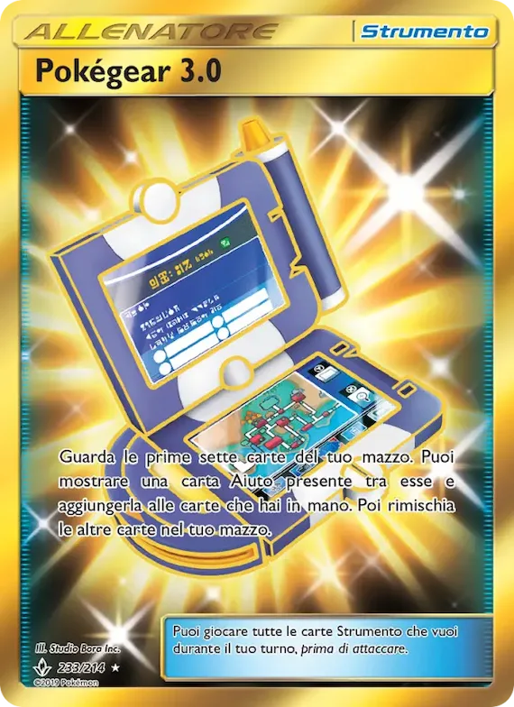 Pokégear 3.0 233 – Legami Inossidabili