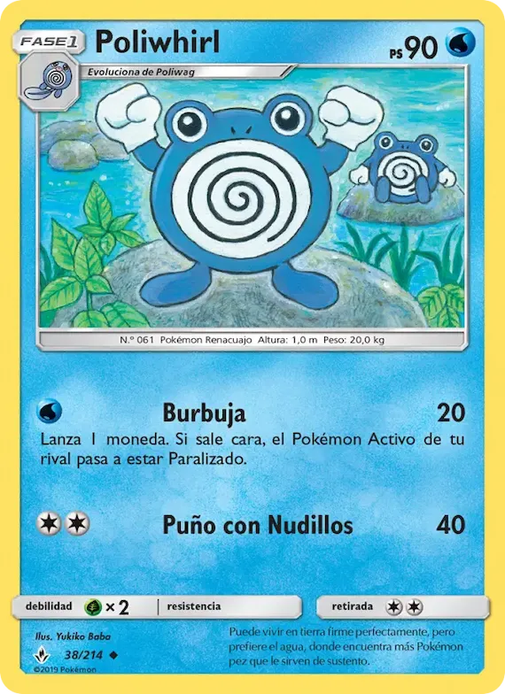 Poliwhirl 38 – Vínculos Indestructibles