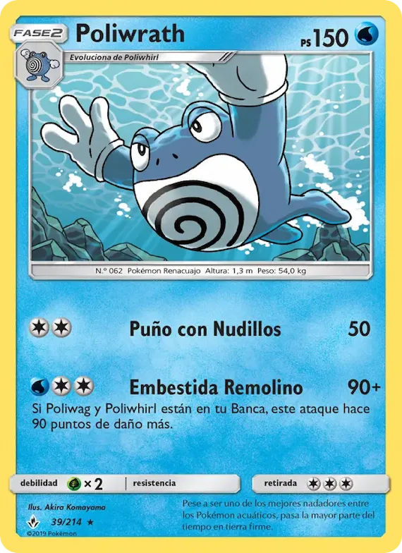 Poliwrath 39 – Vínculos Indestructibles