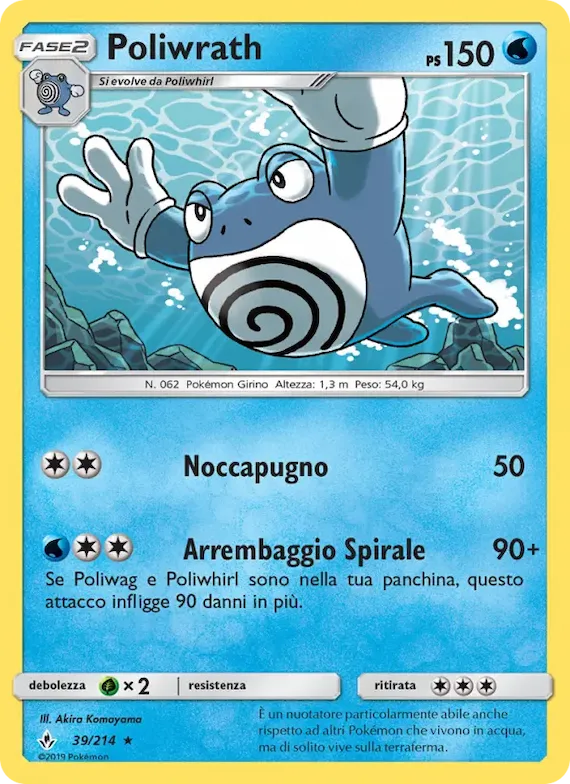 Poliwrath 39 – Legami Inossidabili