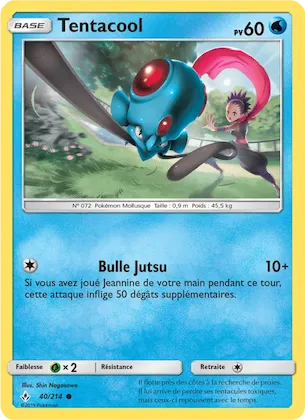 Tentacool n° 40 – Alliance Infaillible