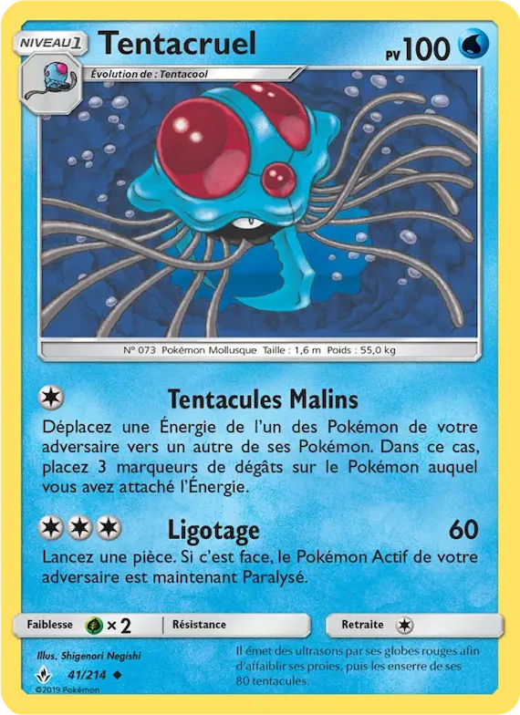 Tentacruel 41 – Alliance Infaillible