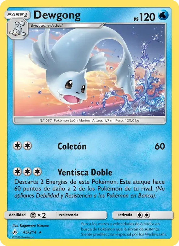Dewgong 45 – Vínculos Indestructibles