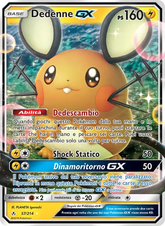 Dedenne GX 57 – Legami Inossidabili