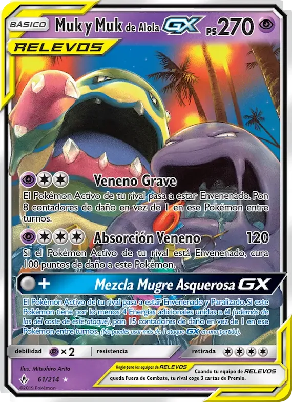 Muk y Muk de Alola GX 61 – Vínculos Indestructibles