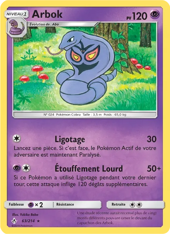 Arbok 63 – Alliance Infaillible
