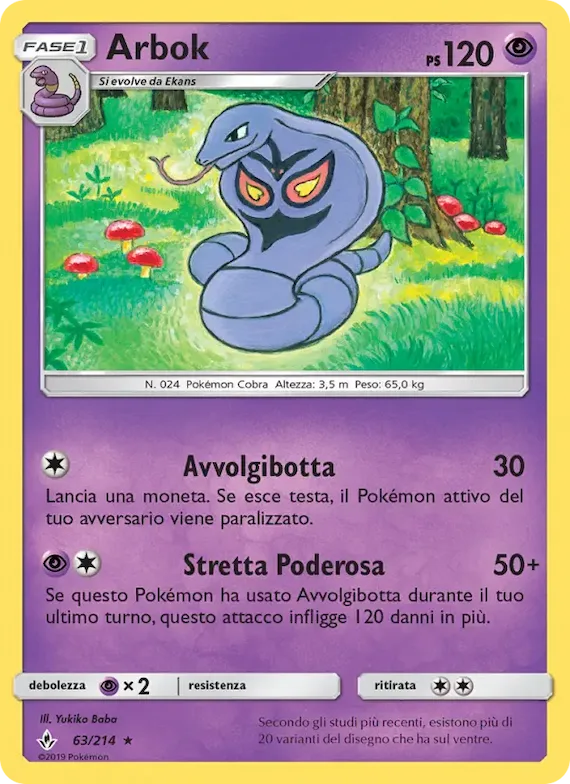 Arbok 63 – Legami Inossidabili