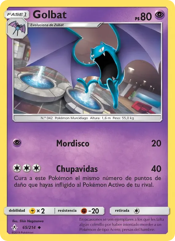 Golbat 65 – Vínculos Indestructibles