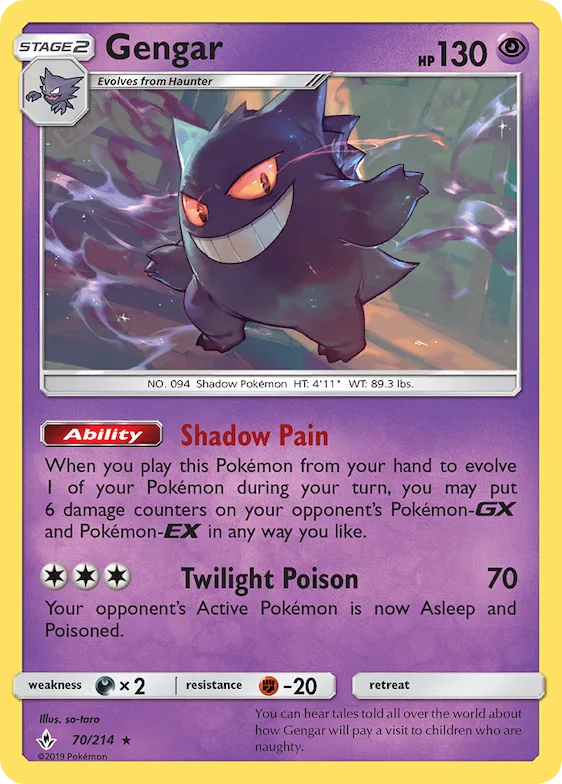 Gengar #70 – Unbroken Bonds