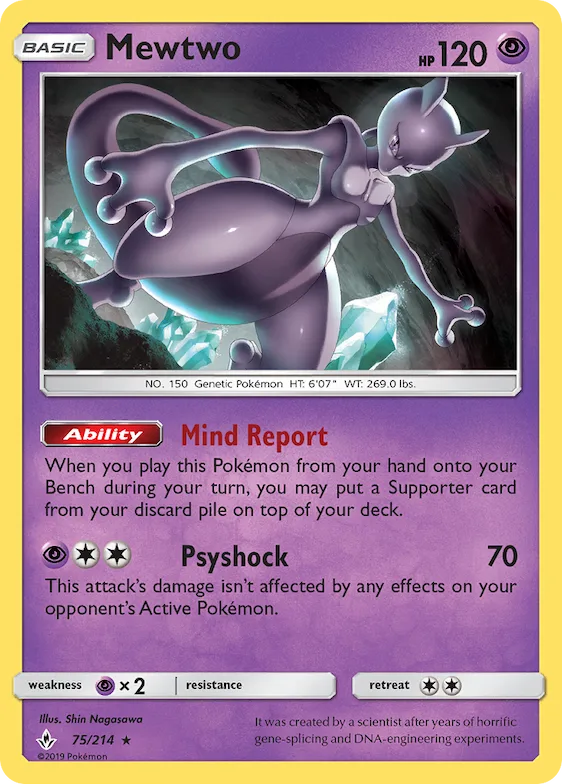 Mewtwo 75 – Alliance Infaillible
