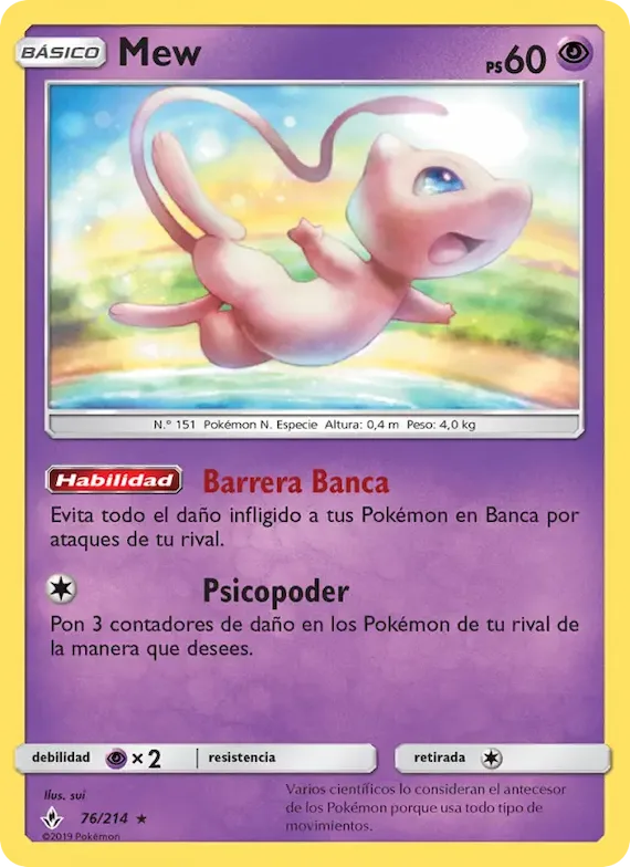 Mew 76 – Vínculos Indestructibles