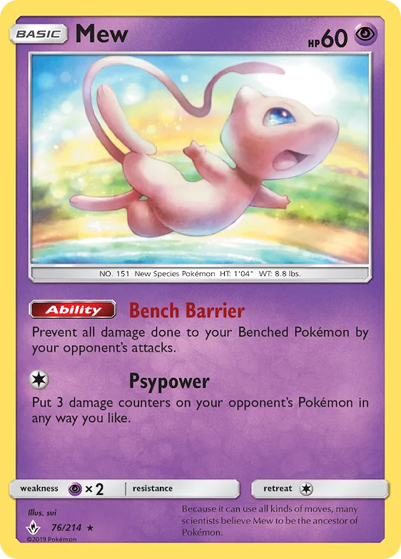 Mew 76 – Alliance Infaillible