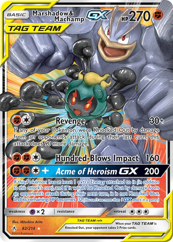 Marshadow et Mackogneur GX 82 – Alliance Infaillible