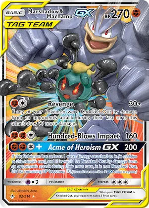 Marshadow & Machamp-GX #82 – Unbroken Bonds