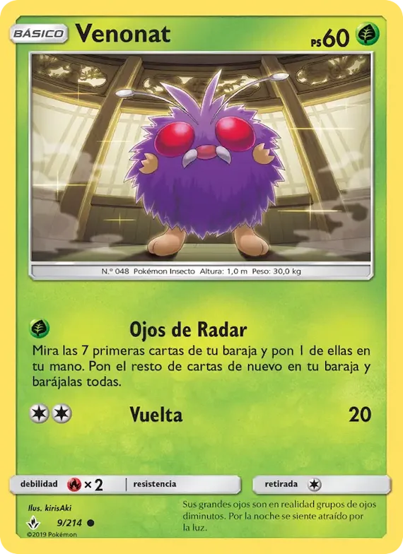 Venonat 9 – Vínculos Indestructibles