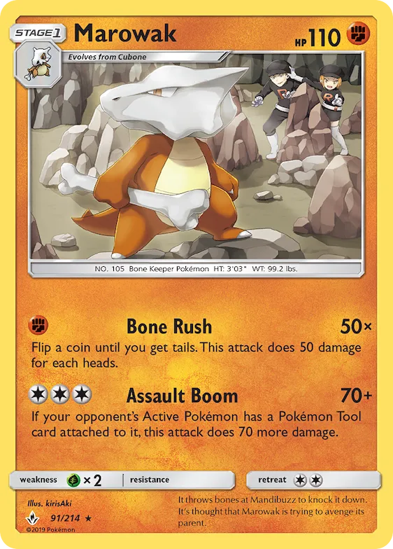 Marowak #91 – Unbroken Bonds