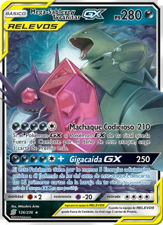 Mega-Sableye y Tyranitar GX 126 – Mentes Unidas