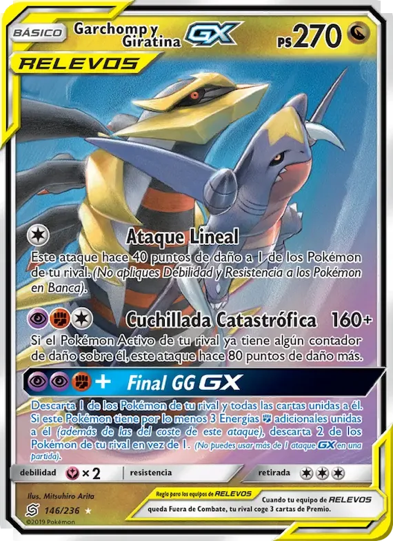 Garchomp y Giratina GX 146 – Mentes Unidas