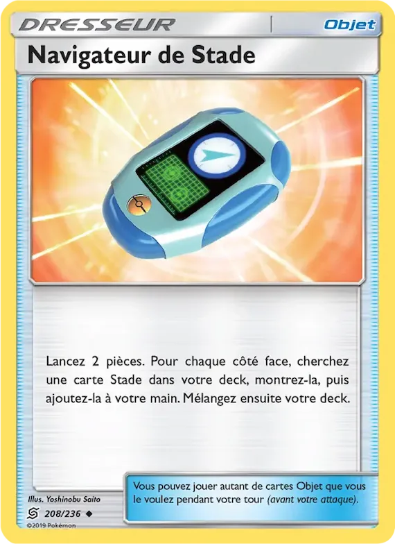 Navigateur de Stade 208 – Harmonie des Esprits
