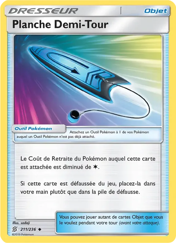 Planche Demi-Tour 211 – Harmonie des Esprits
