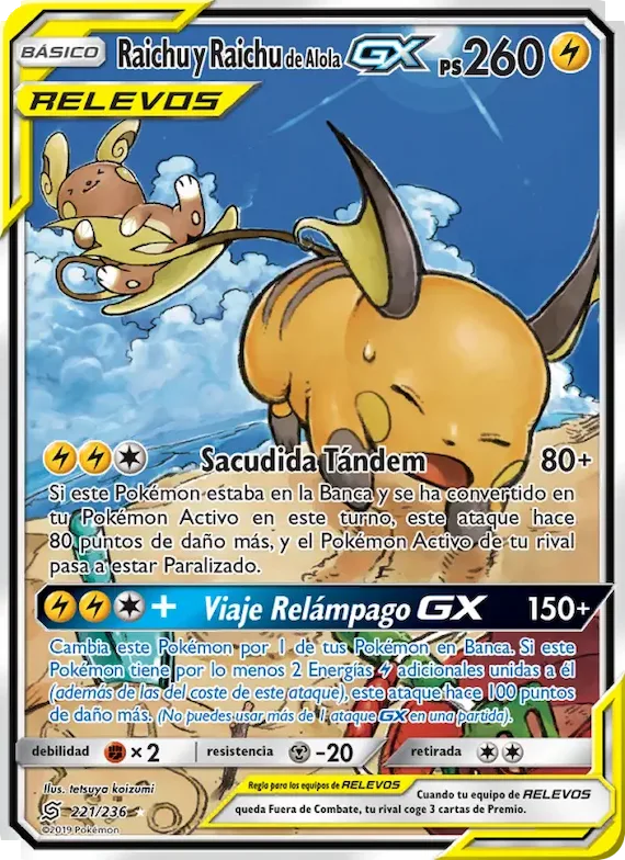 Raichu y Raichu de Alola GX 221 – Mentes Unidas
