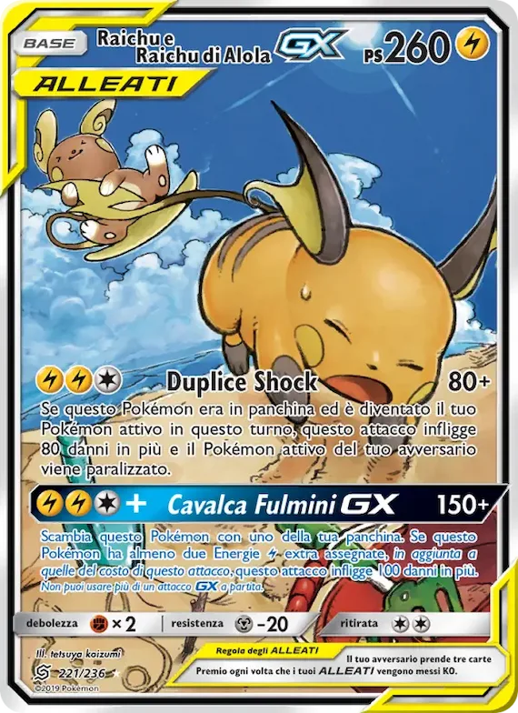 Raichu e Raichu di Alola GX 221 – Sintonia Mentale