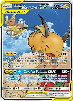 Raichu e Raichu di Alola GX 221 – Sintonia Mentale
