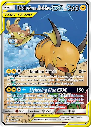 Raichu & Alolan Raichu-GX #221 – Unified Minds