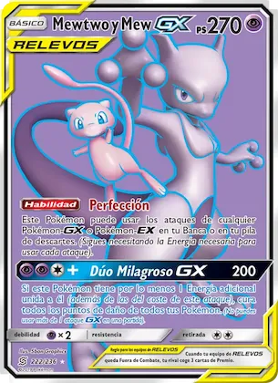 Mewtwo y Mew GX 222 – Mentes Unidas