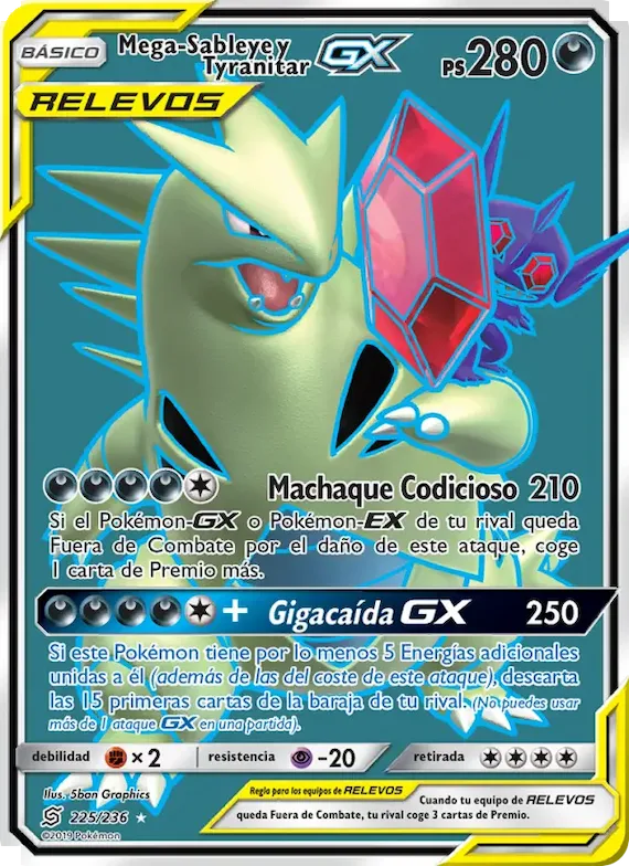 Mega-Sableye y Tyranitar GX 225 – Mentes Unidas