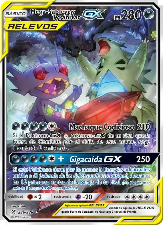 Mega-Sableye y Tyranitar GX 226 – Mentes Unidas