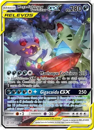 Mega-Sableye y Tyranitar GX 226 – Mentes Unidas